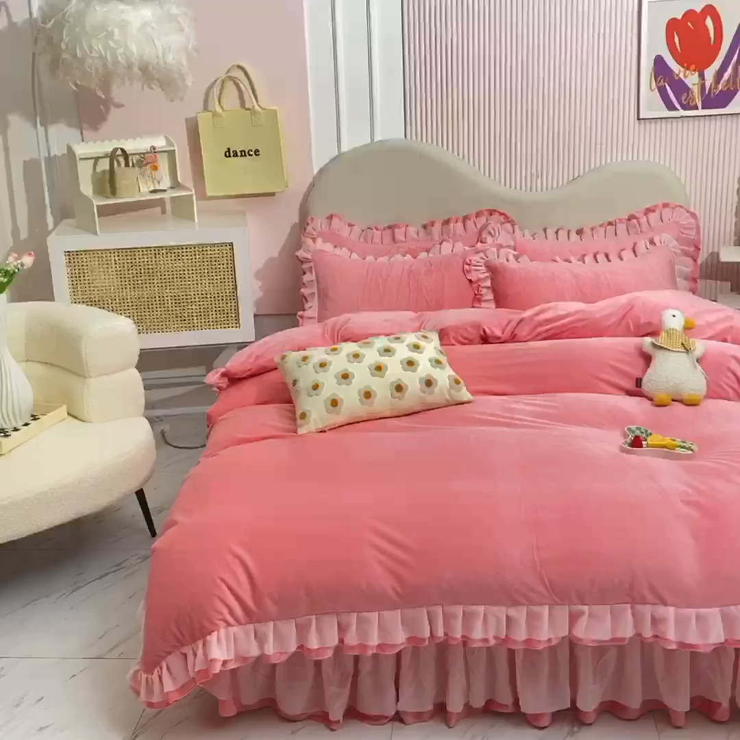 91家纺网 家纺一手货源 找家纺 后庭寝室 2025新款韩式花边牛奶绒四件套-香香公主系列 香香公主-粉玉