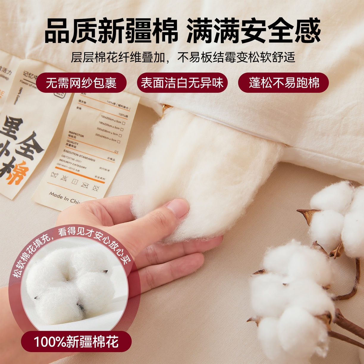 91家纺网 家纺一手货源 找家纺 创优家纺 2025新款专版绣花被全棉满绣刺绣被芯里外全棉新疆棉花被纯棉被芯被子春秋被冬被儿童被直播 里外全棉-小熊