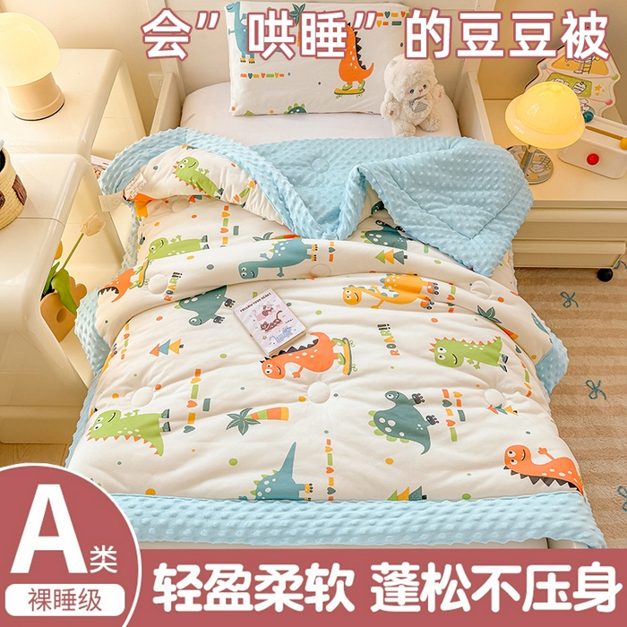 91家纺网 家纺一手货源 找家纺 （总）天瑜家纺205新款A类针织面料手包豆豆绒冬被大豆被