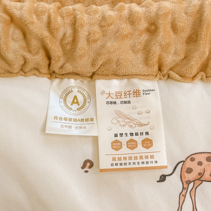 91家纺网 家纺一手货源 找家纺 天瑜家纺205新款A类针织面料手包豆豆绒冬被大豆被 狮子王黄