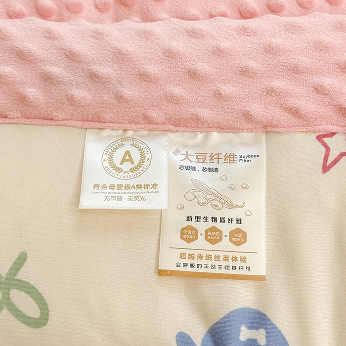 91家纺网 家纺一手货源 找家纺 天瑜家纺205新款A类针织面料手包豆豆绒冬被大豆被 幸运狗粉