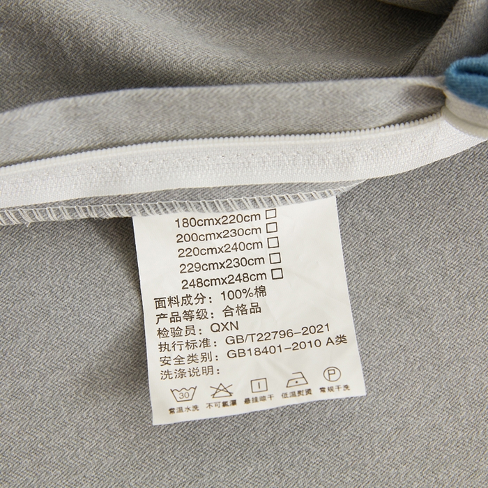 91家纺网 家纺一手货源 找家纺 七仙女家纺 2025新款全棉生态磨毛-前程似锦系列-单被套 莱茵蓝