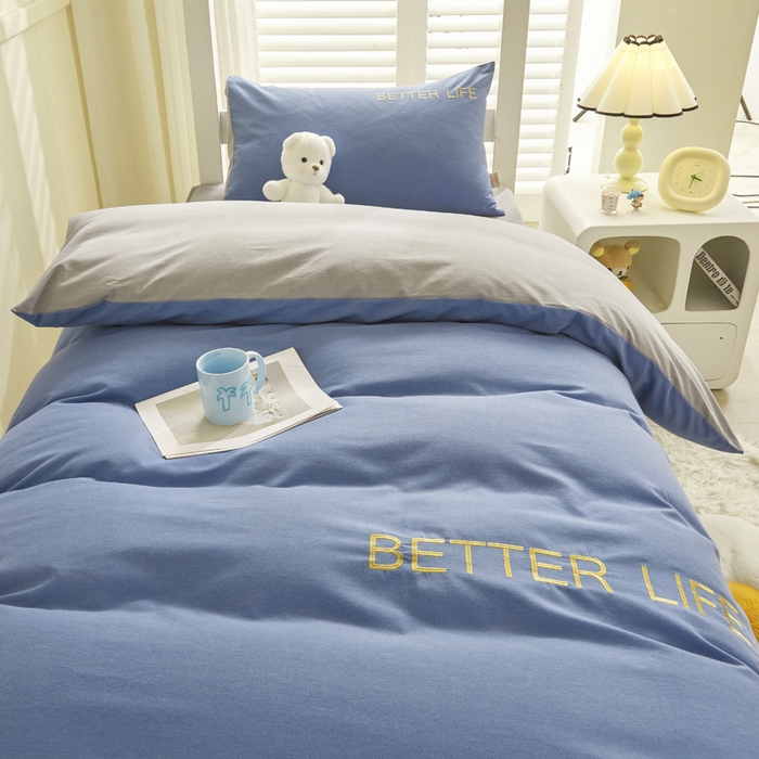 91家纺网 家纺一手货源 找家纺 七仙女家纺 2025新款全棉生态磨毛-前程似锦系列-学生三件套 莱茵蓝