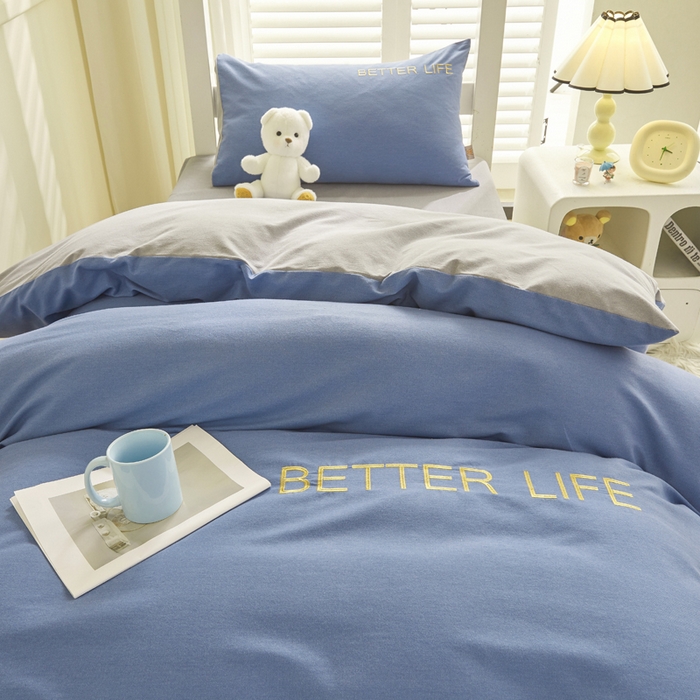 91家纺网 家纺一手货源 找家纺 七仙女家纺 2025新款全棉生态磨毛-前程似锦系列-学生三件套 莱茵蓝