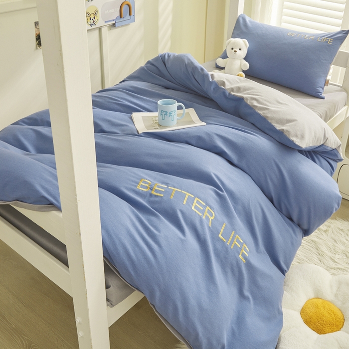 91家纺网 家纺一手货源 找家纺 七仙女家纺 2025新款全棉生态磨毛-前程似锦系列-学生三件套 莱茵蓝