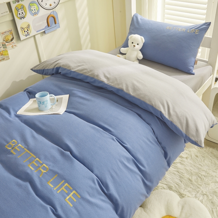 91家纺网 家纺一手货源 找家纺 七仙女家纺 2025新款全棉生态磨毛-前程似锦系列-学生三件套 莱茵蓝