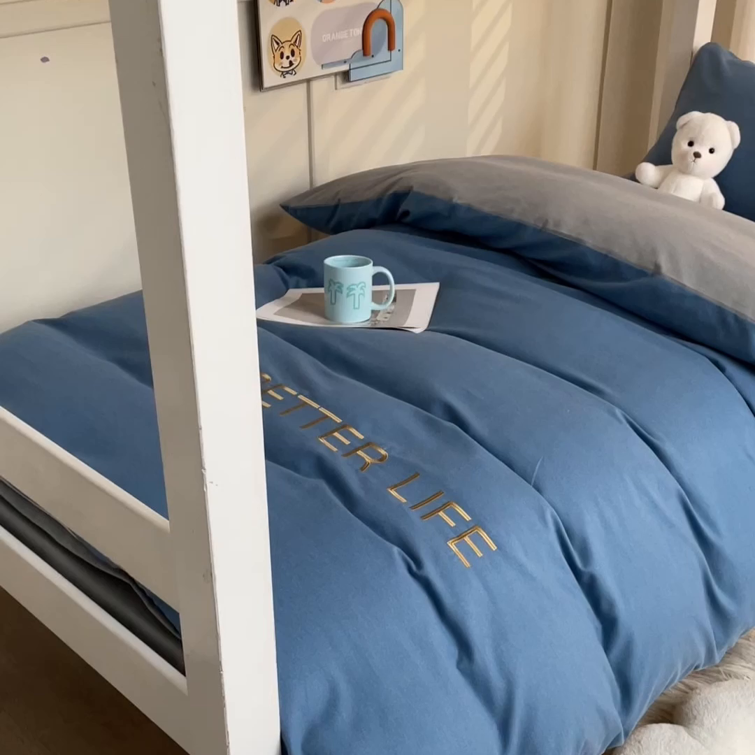 91家纺网 家纺一手货源 找家纺 七仙女家纺 2025新款全棉生态磨毛-前程似锦系列-学生三件套 莱茵蓝