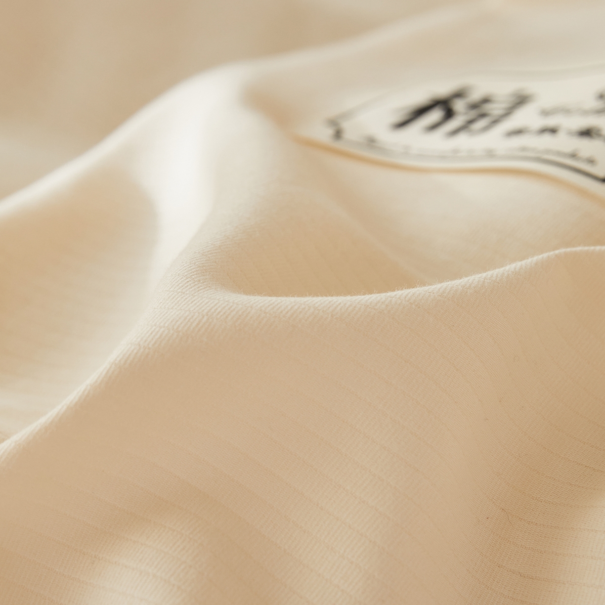 91家纺网 家纺一手货源 找家纺 （总）简宜家居（朝初家纺） 2025新款全棉厚织长绒棉立体提花磨毛贝壳边四件套