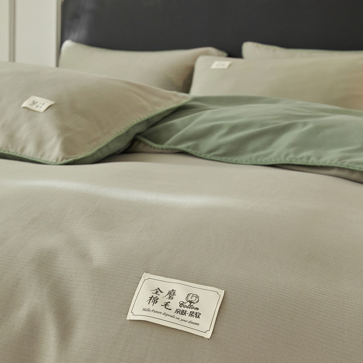 91家纺网 家纺一手货源 找家纺 简宜家居（朝初家纺） 2025新款全棉厚织长绒棉立体提花磨毛贝壳边四件套 青芥织缕