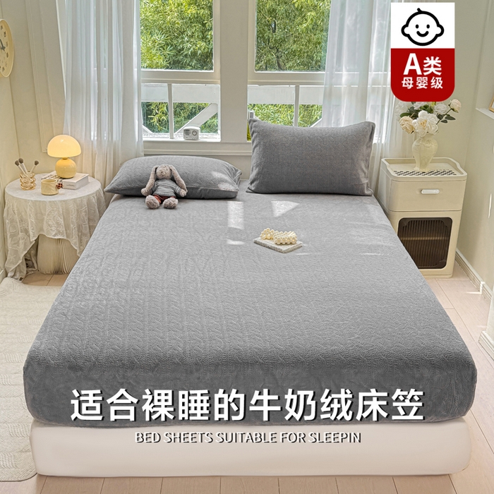 91家纺网 家纺一手货源 找家纺 罗亿家纺 2025新款高克重牛奶绒烂花雕花纯色床笠（230g） 安娜-高级灰