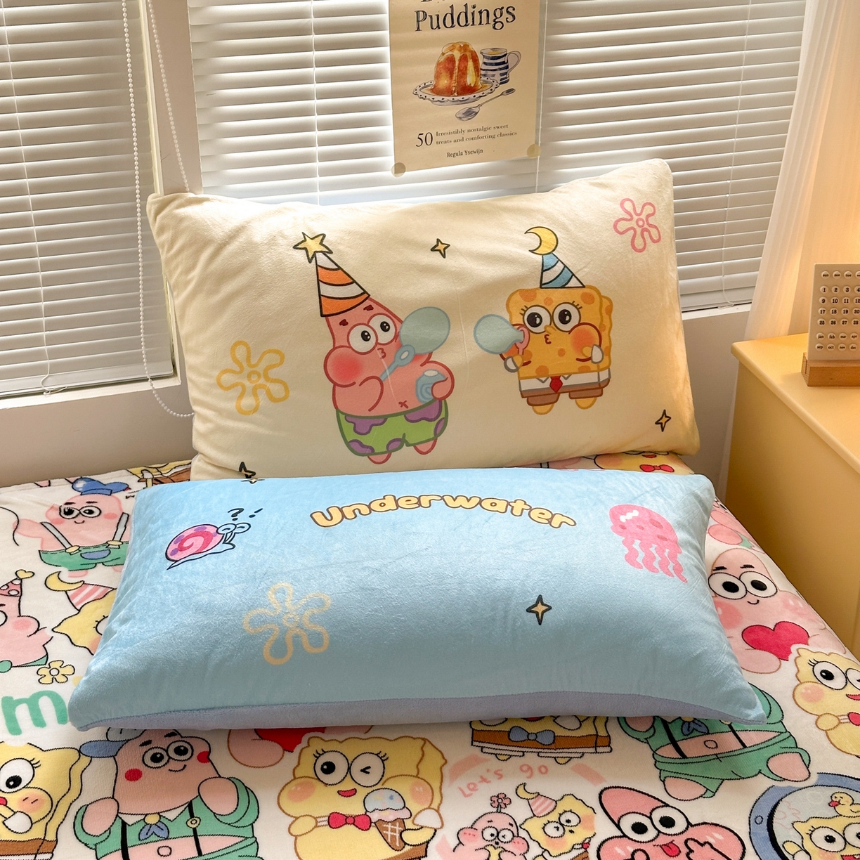 91家纺网 家纺一手货源 找家纺 一霖家纺 2025新款小清新牛奶绒毛巾绣四件套-第一波 吹泡泡的海宝