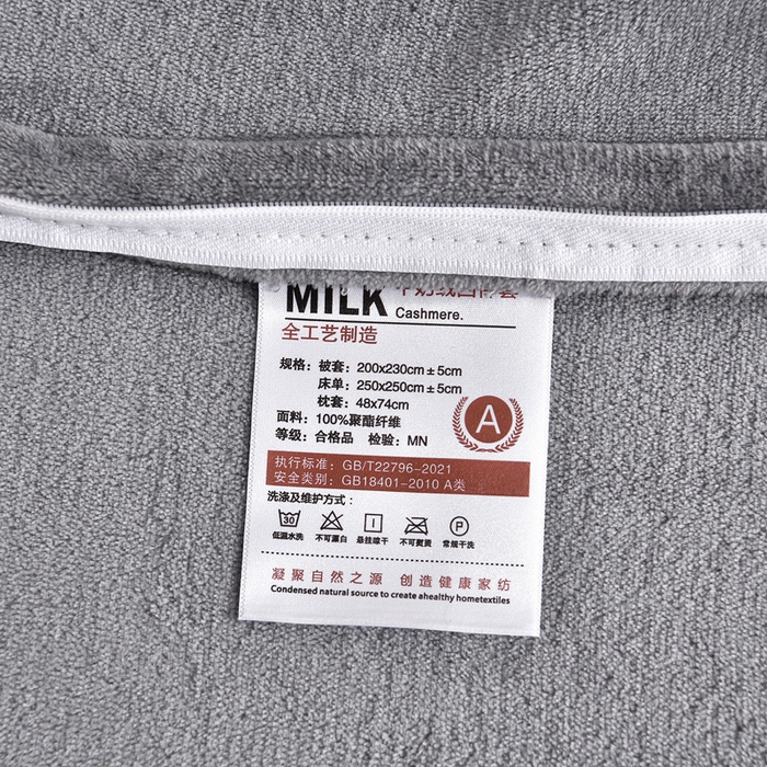 91家纺网 家纺一手货源 找家纺 曼尼 2025新款韩版花边牛奶绒四件套 韩版-慕夏