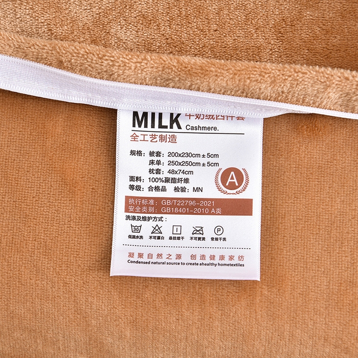 91家纺网 家纺一手货源 找家纺 曼尼 2025新款韩版花边牛奶绒四件套 韩版-夕颜