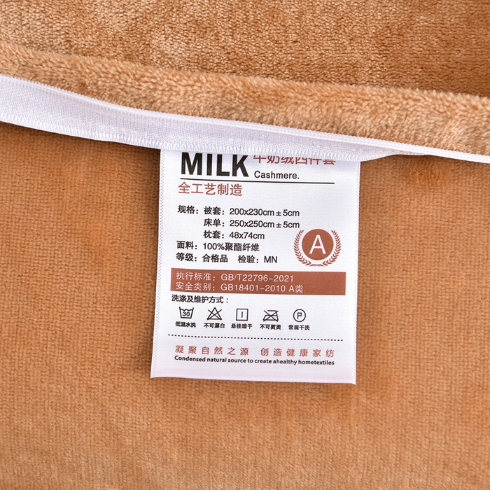 91家纺网 家纺一手货源 找家纺 曼尼 2025新款韩版花边牛奶绒四件套 韩版-雅韵