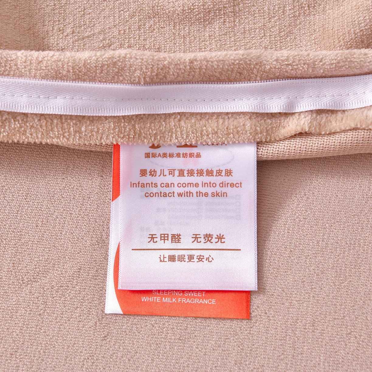 91家纺网 家纺一手货源 找家纺 湘雪家居  2025新款高克重雕花牛奶绒四件套 梦娜-黛玉粉