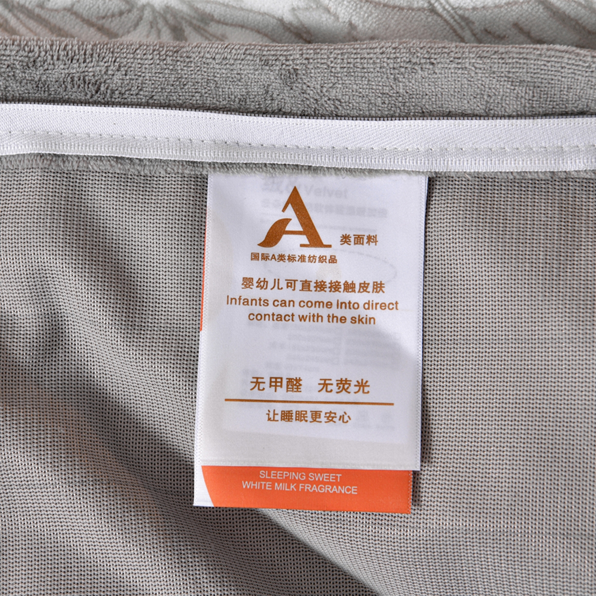 91家纺网 家纺一手货源 找家纺 湘雪家居  2025新款高克重雕花牛奶绒四件套 霜雪款-繁枝花开