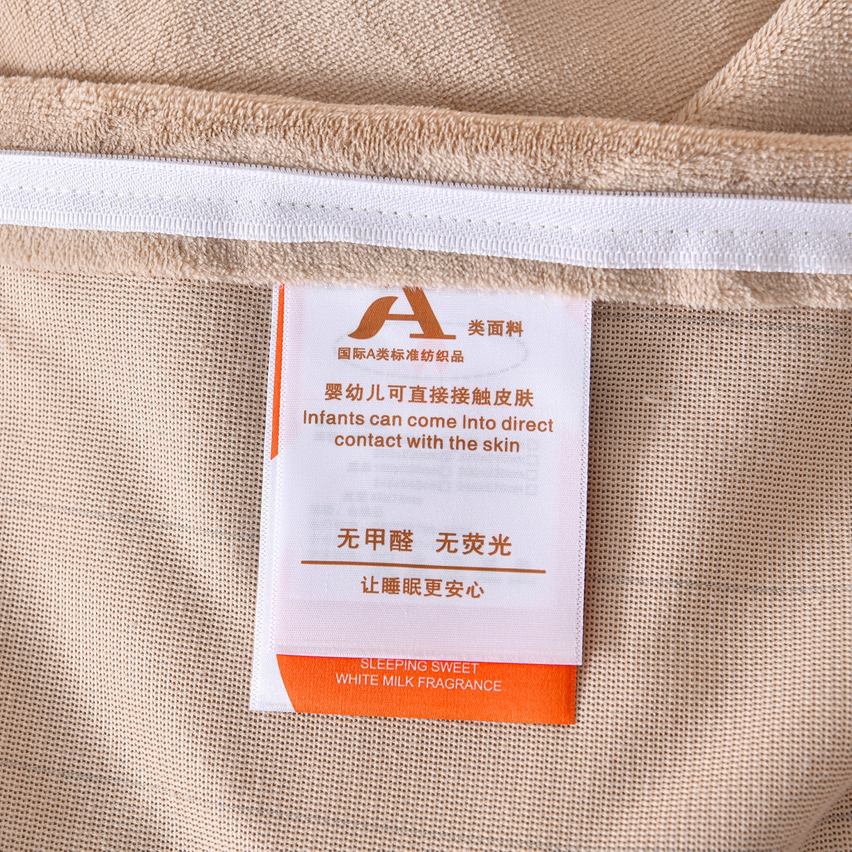 91家纺网 家纺一手货源 找家纺 湘雪家居  2025新款高克重雕花牛奶绒四件套 霜雪款-粉玉色