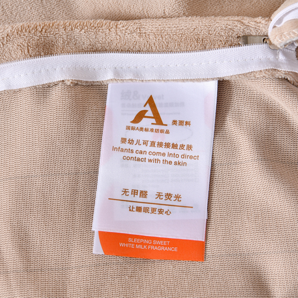 91家纺网 家纺一手货源 找家纺 湘雪家居  2025新款高克重雕花牛奶绒四件套 霜雪款-复古灰