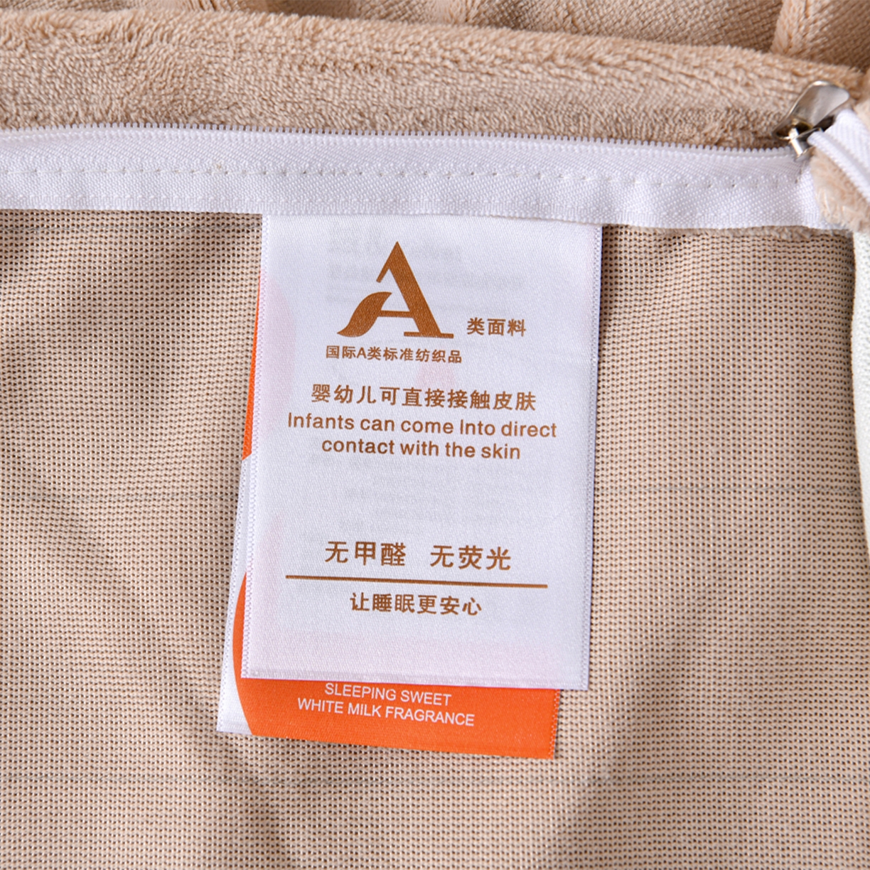 91家纺网 家纺一手货源 找家纺 湘雪家居  2025新款高克重雕花牛奶绒四件套 霜雪款-青竹绿