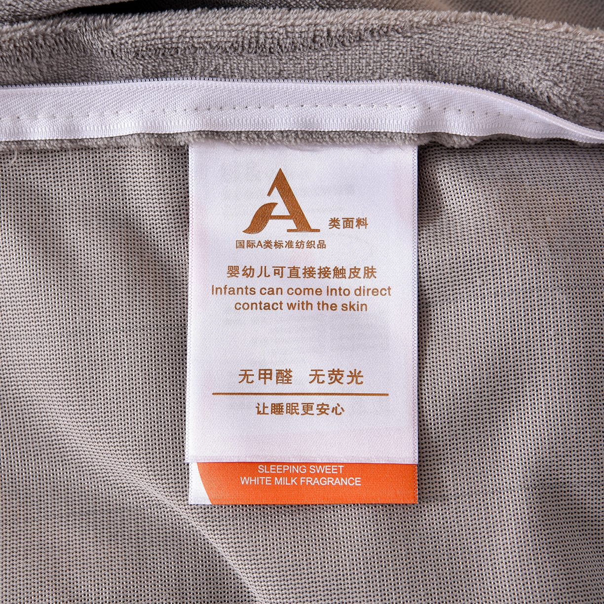 91家纺网 家纺一手货源 找家纺 湘雪家居  2025新款高克重雕花牛奶绒四件套 霜雪款-泫雅紫