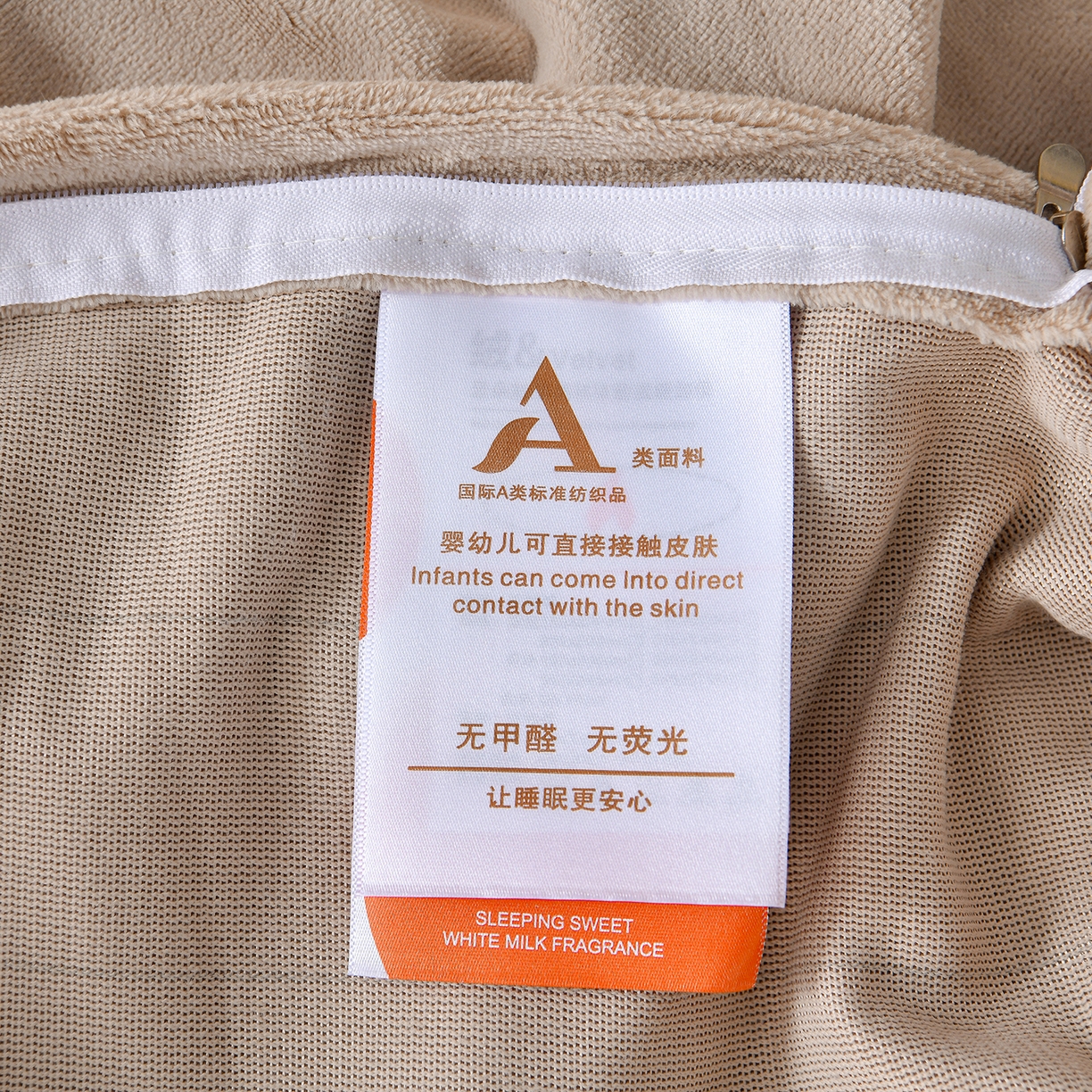 91家纺网 家纺一手货源 找家纺 湘雪家居  2025新款高克重雕花牛奶绒四件套 霜雪款-胭脂粉