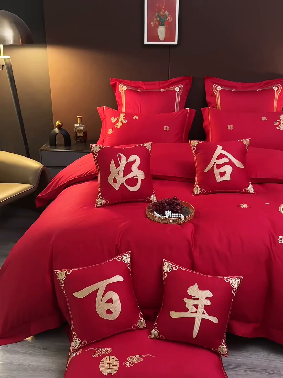 91家纺网 家纺一手货源 找家纺 皇潮婚庆馆 2025新款A类布款全棉刺绣婚庆四件套系列 喜事连连