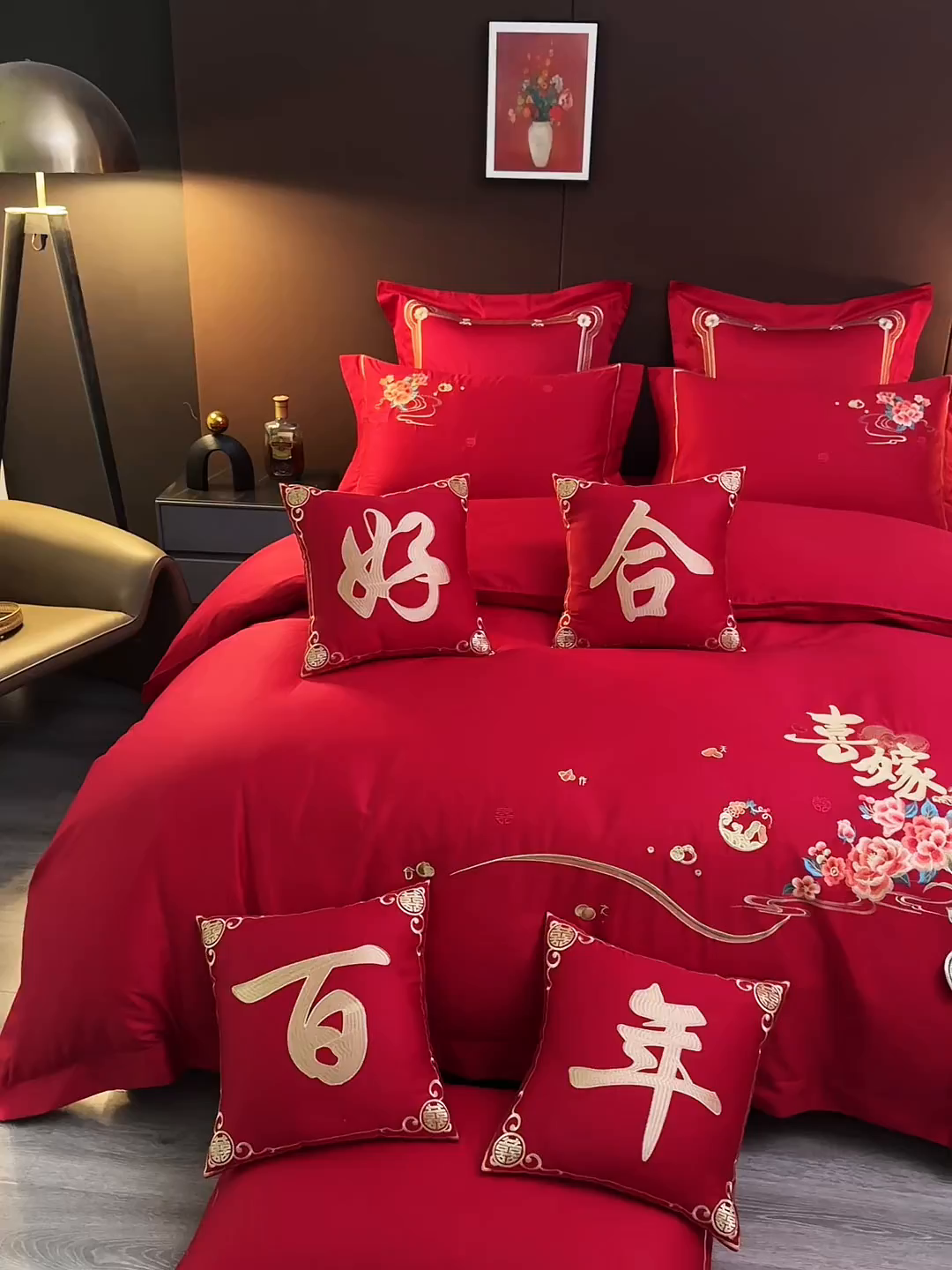 91家纺网 家纺一手货源 找家纺 皇潮婚庆馆 2025新款A类布款全棉刺绣婚庆四件套系列 花辰喜盈