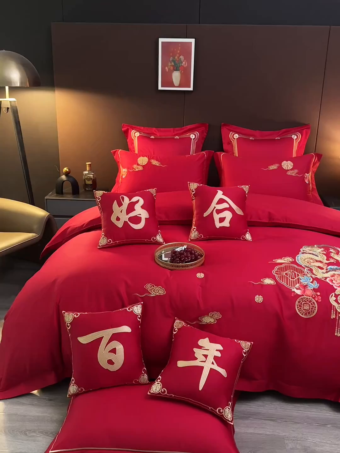 91家纺网 家纺一手货源 找家纺 皇潮婚庆馆 2025新款A类布款全棉刺绣婚庆四件套系列 龙悦凤鸣