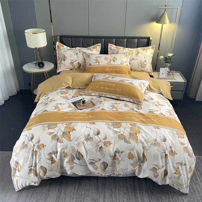 91家纺网 家纺一手货源 找家纺 （总）仟岸家纺 2025新款亲肤舒适全棉磨毛四件套系列