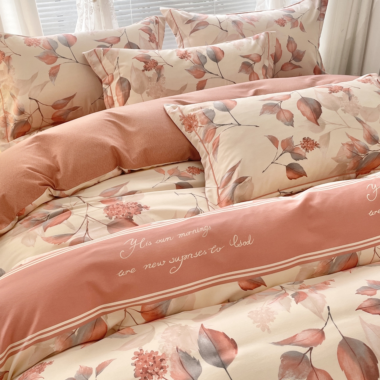 91家纺网 家纺一手货源 找家纺 仟岸家纺 2025新款亲肤舒适全棉磨毛四件套系列 秋喜