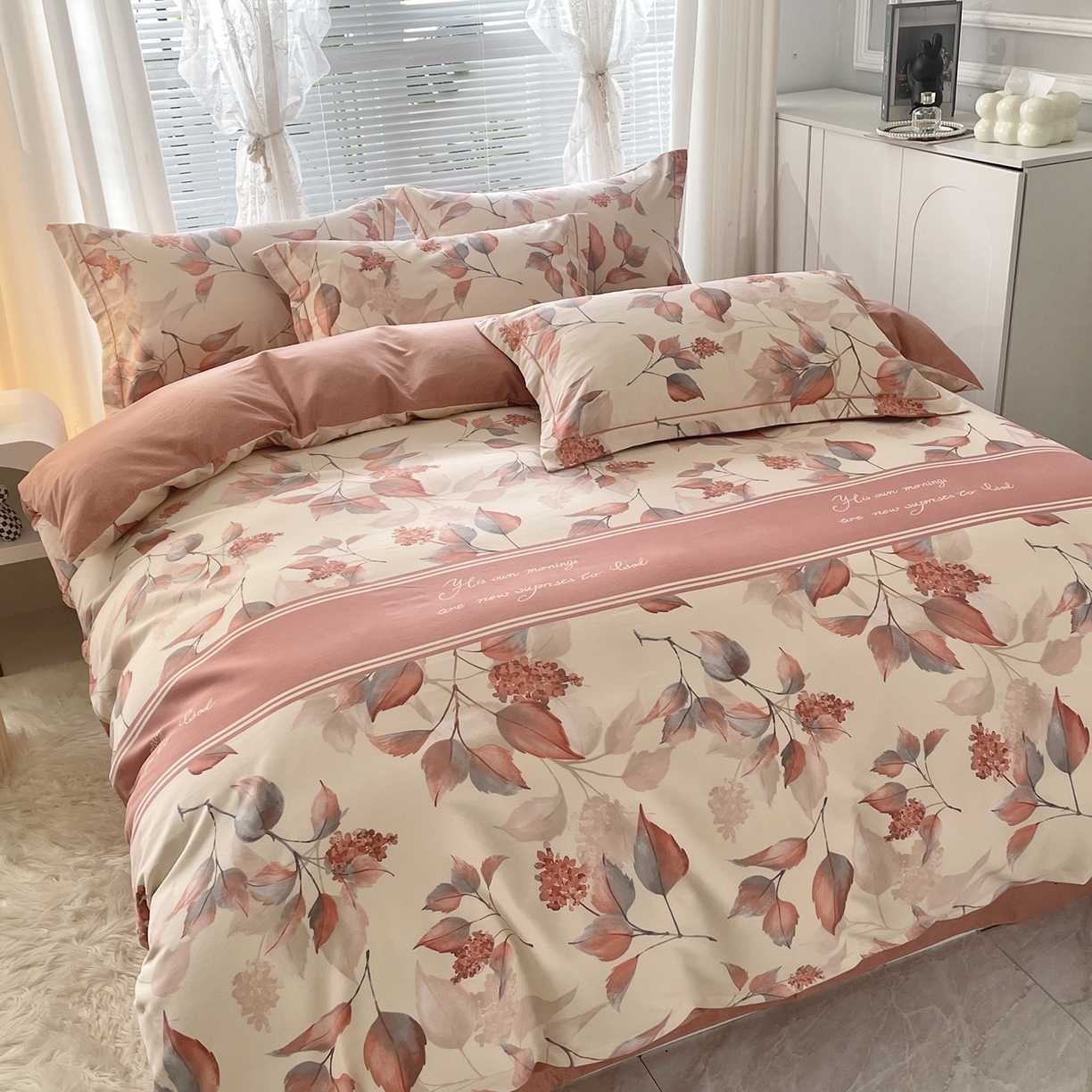 91家纺网 家纺一手货源 找家纺 仟岸家纺 2025新款亲肤舒适全棉磨毛四件套系列 秋喜