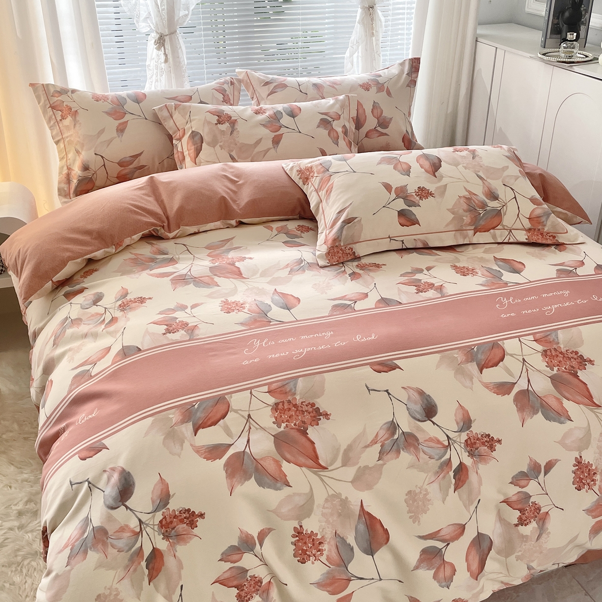 91家纺网 家纺一手货源 找家纺 仟岸家纺 2025新款亲肤舒适全棉磨毛四件套系列 秋喜