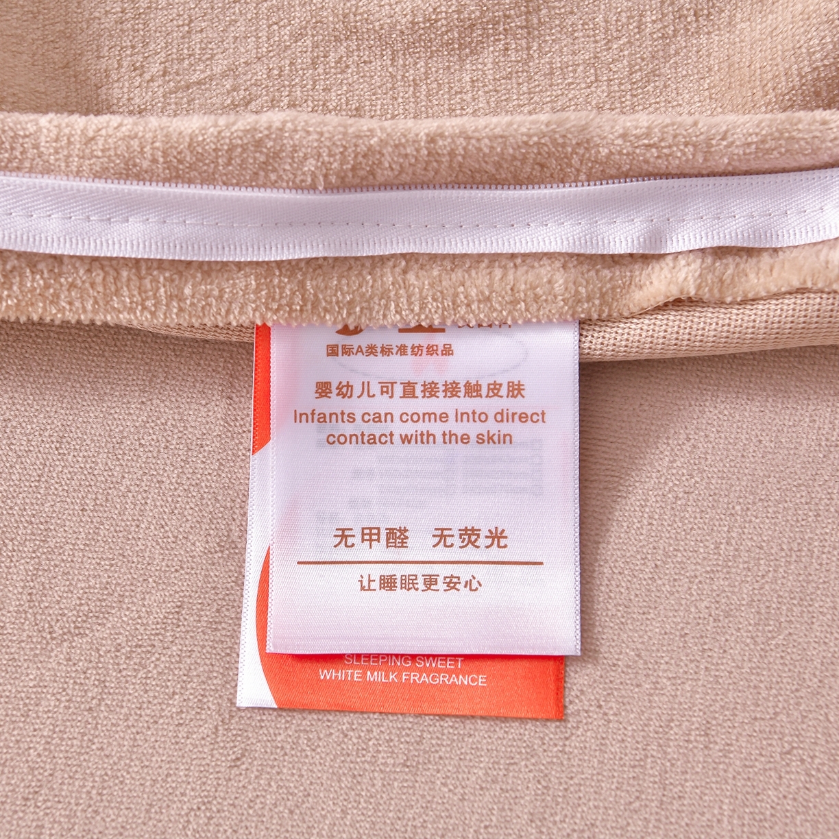 91家纺网 家纺一手货源 找家纺 （总）湘雪家居  2025新款高克重雕花牛奶绒四件套