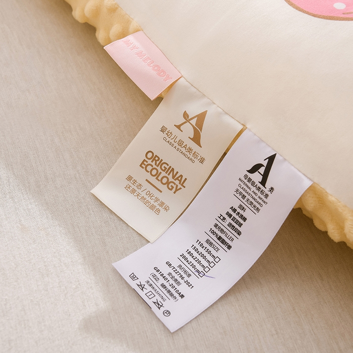 91家纺网 家纺一手货源 找家纺 （总）艾兜坊 2025新款三丽鸥水洗棉3D豆豆被 被子被芯