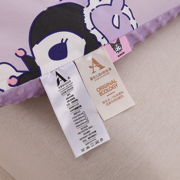 91家纺网 家纺一手货源 找家纺 艾兜坊 2025新款三丽鸥水洗棉3D豆豆被 被子被芯 幻影库洛米