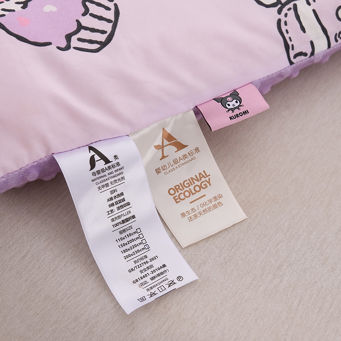 91家纺网 家纺一手货源 找家纺 艾兜坊 2025新款三丽鸥水洗棉3D豆豆被 被子被芯 樱桃库洛米