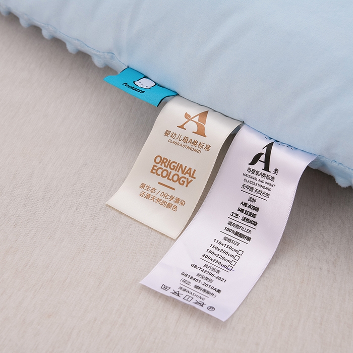 91家纺网 家纺一手货源 找家纺 艾兜坊 2025新款三丽鸥水洗棉3D豆豆被 被子被芯 木马玉桂狗