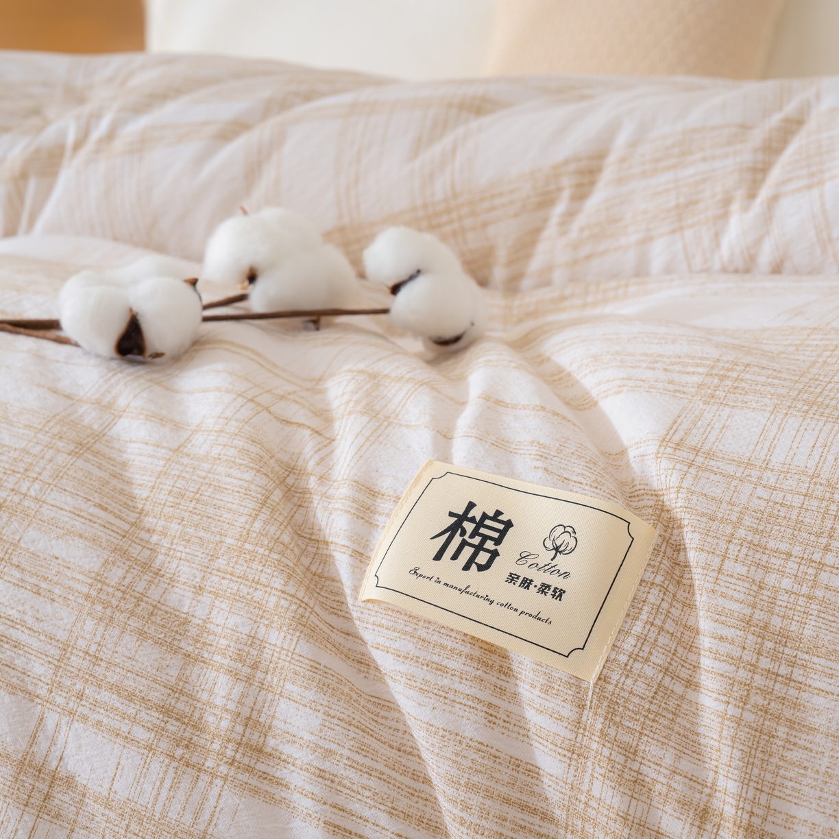 91家纺网 家纺一手货源 找家纺 （总）蓝冰家纺 2025新款亚麻棉花冬被