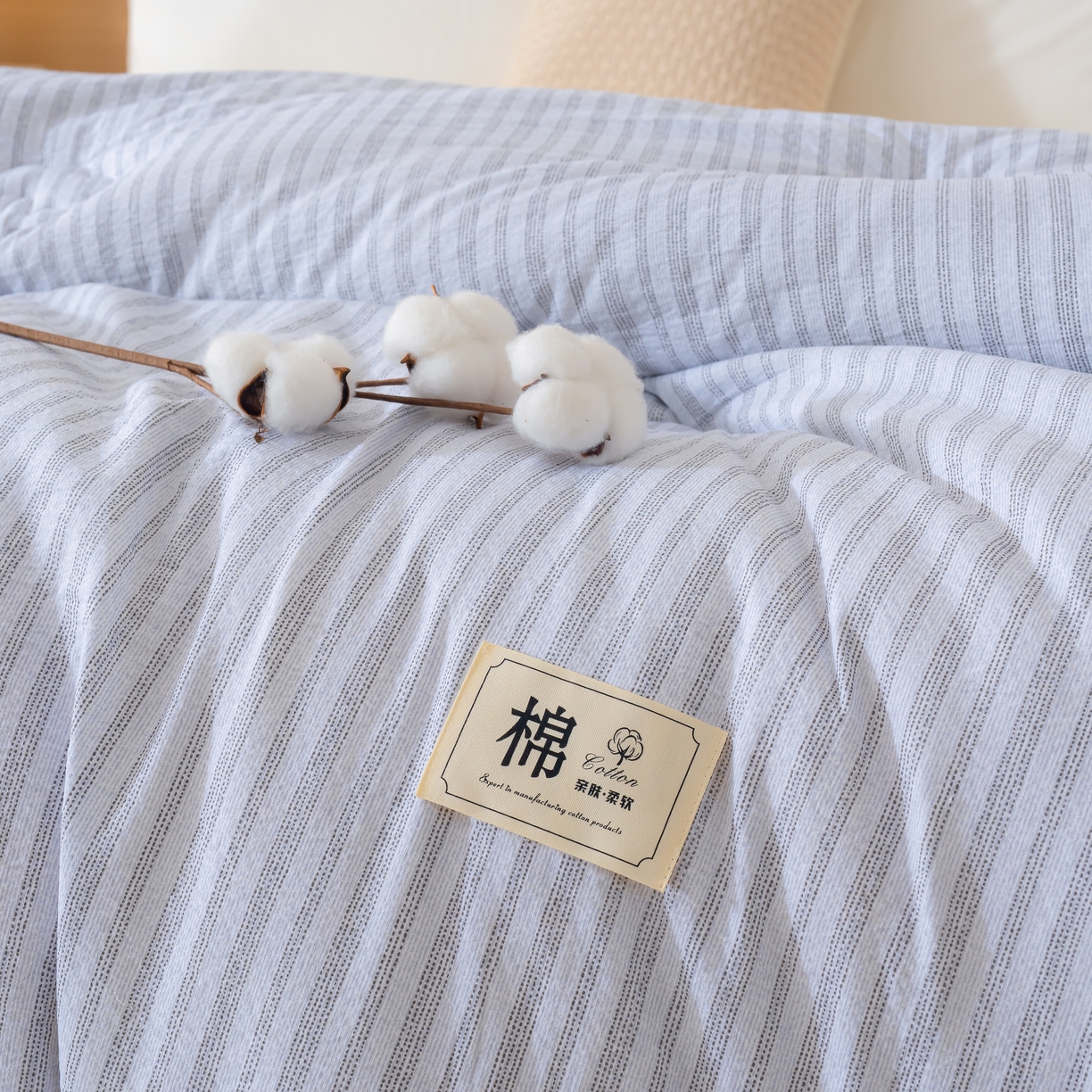 91家纺网 家纺一手货源 找家纺 蓝冰家纺 2025新款亚麻棉花冬被 蓝色条纹