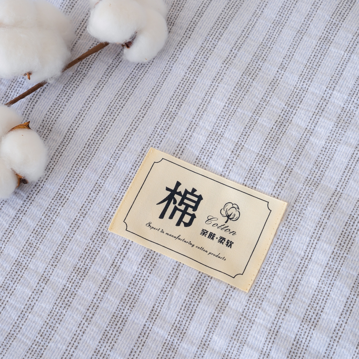 91家纺网 家纺一手货源 找家纺 蓝冰家纺 2025新款亚麻棉花冬被 蓝色条纹