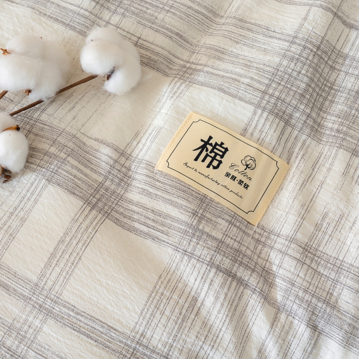 91家纺网 家纺一手货源 找家纺 蓝冰家纺 2025新款亚麻棉花冬被 浅灰格子