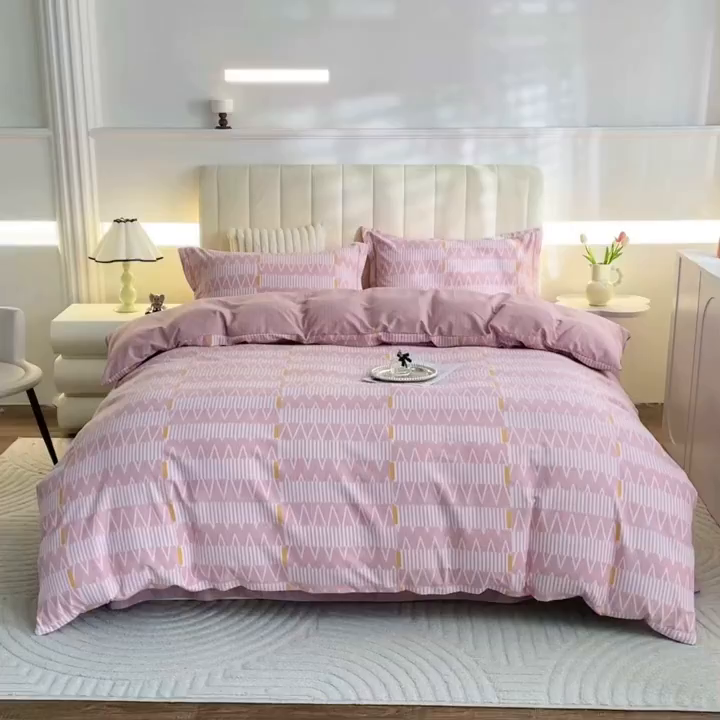 91家纺网 家纺一手货源 找家纺 仟岸家纺 2025新款亲肤舒适全棉磨毛四件套系列 西亚粉