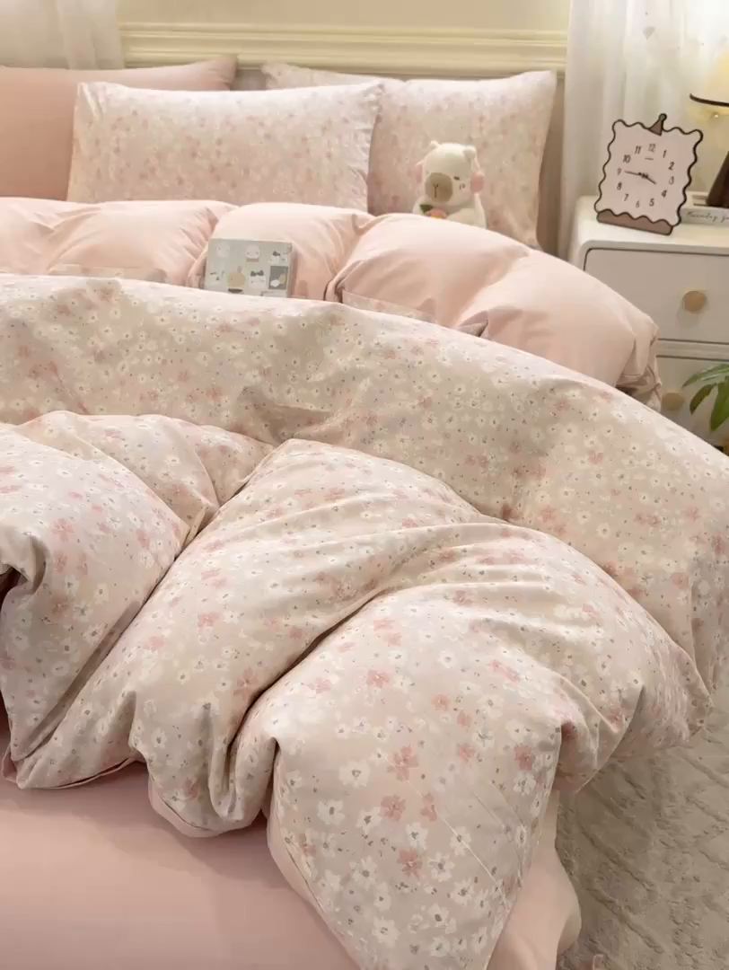 91家纺网 家纺一手货源 找家纺 灰鲸 2025新款A类全棉磨毛四件套 零落-粉