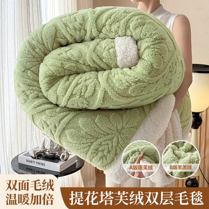 （总）莱家富 2026新款双层提花塔芙绒绒羊羔绒毛毯-繁花系列双层毯（可供跨境压缩）
