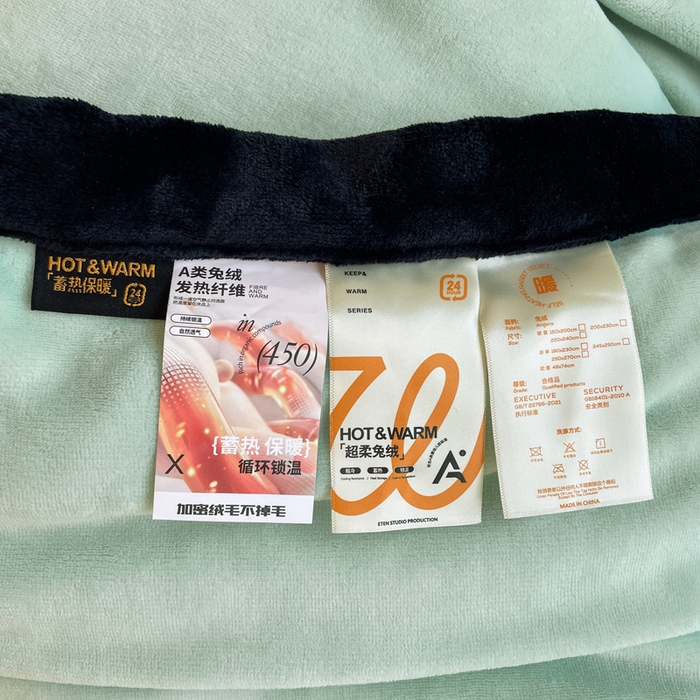 91家纺网 家纺一手货源 找家纺 库里梦家纺  2025新网红爆款简约纯色欧美风10公分包边牛奶绒四件套 包边款 薄荷绿