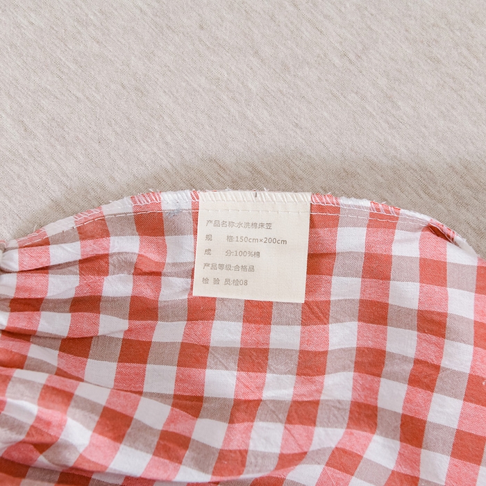 91家纺网 家纺一手货源 找家纺 恋人优选 2025新款纯棉色织床笠--无标款 红咖小格