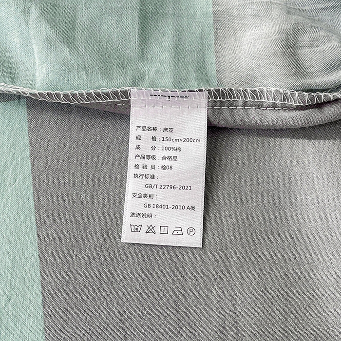 91家纺网 家纺一手货源 找家纺 恋人优选 2025新款纯棉色织床笠--无标款 绿大格