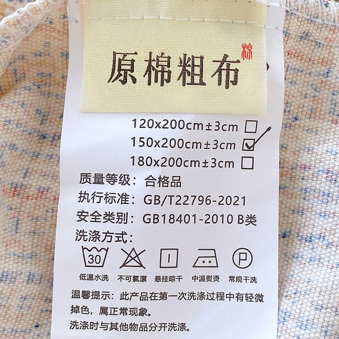 91家纺网 家纺一手货源 找家纺 爱彼家纺 2025新款老粗布床笠 老粗布床笠-欧式灰
