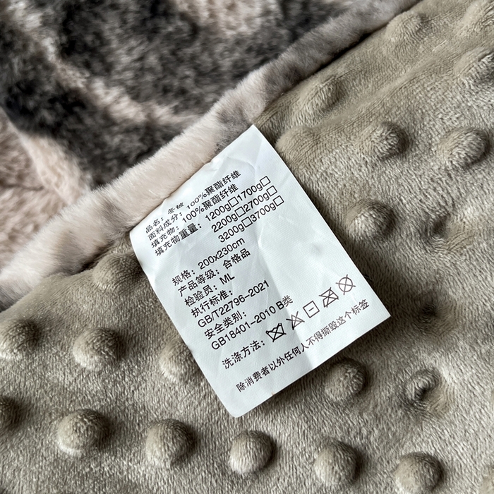 91家纺网 家纺一手货源 找家纺 米乐被业 2025新款兔毛印花豆豆被被子被芯 花漾