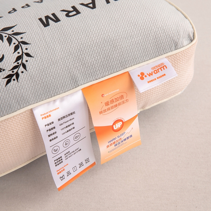 91家纺网 家纺一手货源 找家纺 九州枕芯 2025新款肩颈释压倍暖枕 灰色